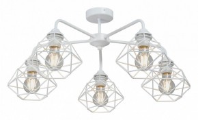Люстра на штанге Vitaluce V4258 V4258-0/5PL в Добрянке - dobryanka.mebel24.online | фото