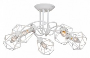Люстра на штанге Vitaluce  V4930-0/5PL в Добрянке - dobryanka.mebel24.online | фото