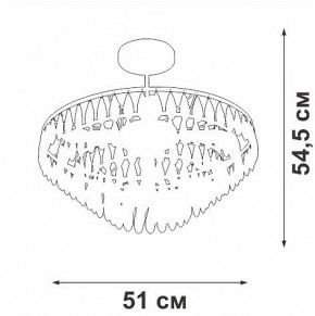 Люстра на штанге Vitaluce V5352 V5352-1/5PL в Добрянке - dobryanka.mebel24.online | фото