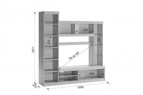 МАКСИ Мини-стенка в Добрянке - dobryanka.mebel24.online | фото 2