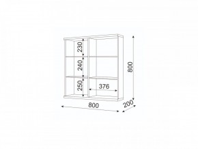 Мармарис (гостиная) М08 Шкаф навесной в Добрянке - dobryanka.mebel24.online | фото 2