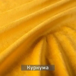 МАРВИН-2 Стул в Добрянке - dobryanka.mebel24.online | фото 11