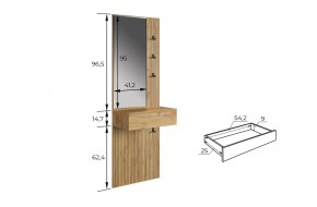 МЕБЕЛЬСОН К11 Прихожая в Добрянке - dobryanka.mebel24.online | фото 6