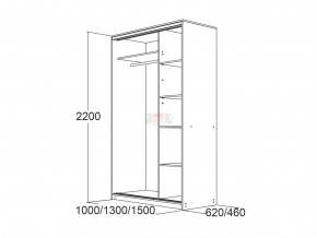 МИРАЖ 15 (620) Шкаф для платья и белья в Добрянке - dobryanka.mebel24.online | фото 3