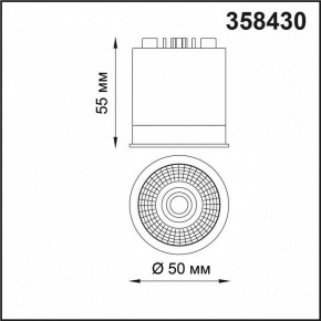Модуль светодиодный Novotech Diod 358430 в Добрянке - dobryanka.mebel24.online | фото 3