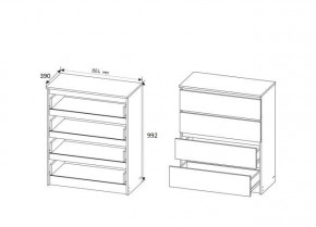 МОРИ МК804 Комод 4 ящ. (белый) в Добрянке - dobryanka.mebel24.online | фото