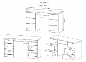 МОРИ МС-2 Стол 6 ящиков (белый) в Добрянке - dobryanka.mebel24.online | фото 3