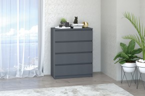 МС "Хилтон" Комод №1 800 (4 ящ.) графит в Добрянке - dobryanka.mebel24.online | фото