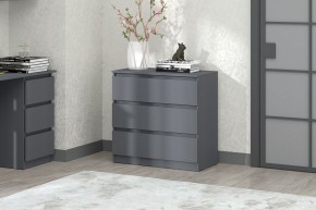 МС "Хилтон" Комод №2 800 (3 ящ.) графит в Добрянке - dobryanka.mebel24.online | фото