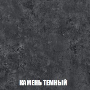 МСП-1 Шкаф 2-х створчатый (Дуб Золотой/Камень темный) в Добрянке - dobryanka.mebel24.online | фото 5