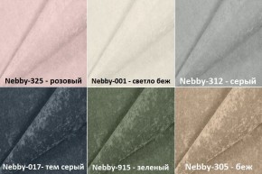Мягкая вешалка в каретной стяжке 700*1200 в Добрянке - dobryanka.mebel24.online | фото 3