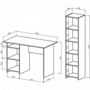 Набор для детской Лайт-2 в Добрянке - dobryanka.mebel24.online | фото 2