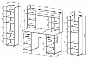 Набор для детской Остин-13 в Добрянке - dobryanka.mebel24.online | фото 3