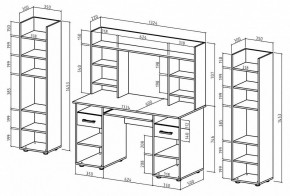 Набор для детской Остин-13К в Добрянке - dobryanka.mebel24.online | фото 3