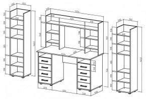 Набор для детской Остин-14 в Добрянке - dobryanka.mebel24.online | фото 3