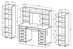 Набор для детской Остин-14К в Добрянке - dobryanka.mebel24.online | фото 3