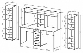 Набор для детской Остин-16 в Добрянке - dobryanka.mebel24.online | фото 3