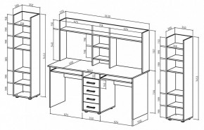 Набор для детской Остин-16К в Добрянке - dobryanka.mebel24.online | фото 3