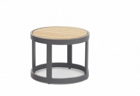 Набор уличный Tumba в Добрянке - dobryanka.mebel24.online | фото 6