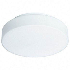 Накладной светильник Arte Lamp Aqua-Tablet LED A6824PL-1WH в Добрянке - dobryanka.mebel24.online | фото 2
