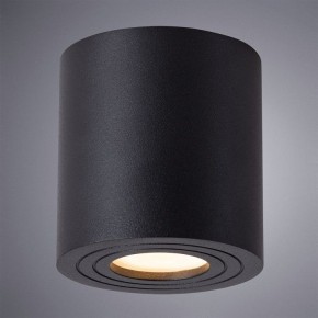 Накладной светильник Arte Lamp Galopin A1460PL-1BK в Добрянке - dobryanka.mebel24.online | фото 2