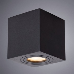 Накладной светильник Arte Lamp Galopin A1461PL-1BK в Добрянке - dobryanka.mebel24.online | фото 2