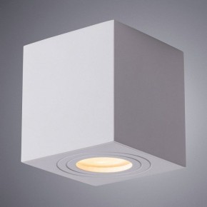 Накладной светильник Arte Lamp Galopin A1461PL-1WH в Добрянке - dobryanka.mebel24.online | фото 2