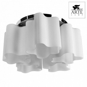 Накладной светильник Arte Lamp Serenata A3479PL-5CC в Добрянке - dobryanka.mebel24.online | фото 2