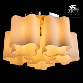 Накладной светильник Arte Lamp Serenata A3479PL-5CC в Добрянке - dobryanka.mebel24.online | фото 3