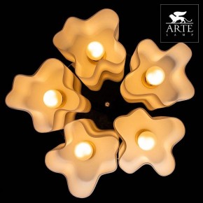 Накладной светильник Arte Lamp Serenata A3479PL-5CC в Добрянке - dobryanka.mebel24.online | фото 5