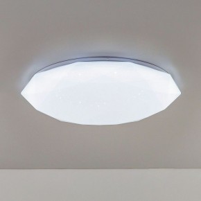 Накладной светильник Citilux Астрон CL733480G в Добрянке - dobryanka.mebel24.online | фото 16