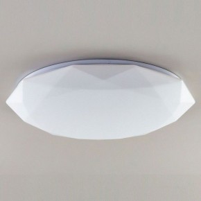 Накладной светильник Citilux Астрон CL733480G в Добрянке - dobryanka.mebel24.online | фото 3