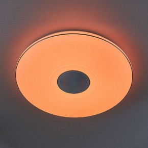 Накладной светильник Citilux Light & Music CL703M101 в Добрянке - dobryanka.mebel24.online | фото 5