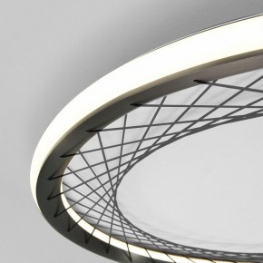 Накладной светильник Eurosvet Parafe 40023/1 LED серый в Добрянке - dobryanka.mebel24.online | фото 5