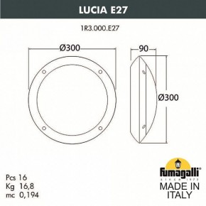 Накладной светильник Fumagalli Lucia 1R3.000.000.AYE27 в Добрянке - dobryanka.mebel24.online | фото 4