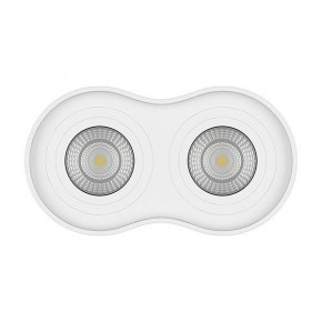Накладной светильник Lightstar Binoco 052026 в Добрянке - dobryanka.mebel24.online | фото 3