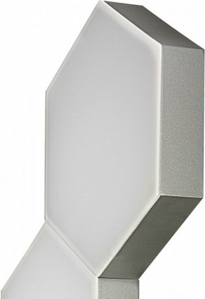 Накладной светильник Lightstar Favo 750644 в Добрянке - dobryanka.mebel24.online | фото 2
