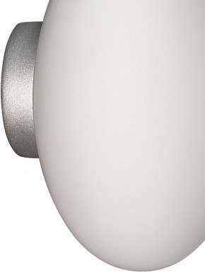 Накладной светильник Lightstar Uovo 807010 в Добрянке - dobryanka.mebel24.online | фото 2