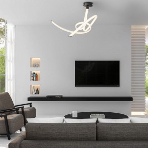 Накладной светильник Mantra Armonia 6791 в Добрянке - dobryanka.mebel24.online | фото 4