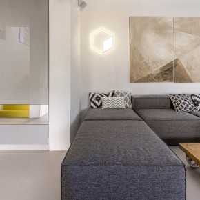 Накладной светильник Mantra Kubick 7595 в Добрянке - dobryanka.mebel24.online | фото 2