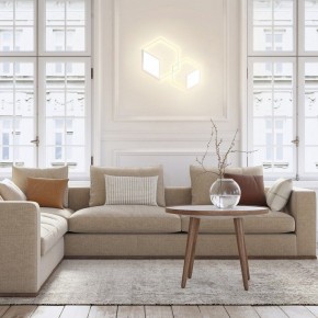 Накладной светильник Mantra Kubick 7595 в Добрянке - dobryanka.mebel24.online | фото 3