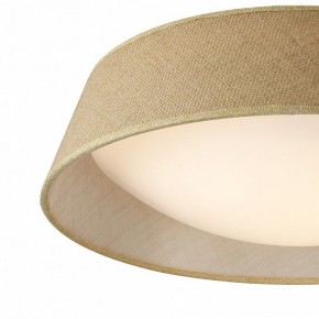 Накладной светильник Mantra Sabina 6413 в Добрянке - dobryanka.mebel24.online | фото 2