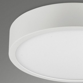 Накладной светильник Mantra Saona Superficie 6620 в Добрянке - dobryanka.mebel24.online | фото 4