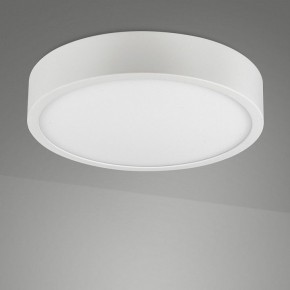 Накладной светильник Mantra Saona Superficie 6626 в Добрянке - dobryanka.mebel24.online | фото 2