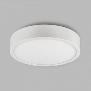 Накладной светильник Mantra Saona Superficie 6626 в Добрянке - dobryanka.mebel24.online | фото 3