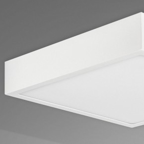 Накладной светильник Mantra Saona Superficie 6628 в Добрянке - dobryanka.mebel24.online | фото 4