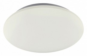 Накладной светильник Mantra Zero 5942 в Добрянке - dobryanka.mebel24.online | фото 1