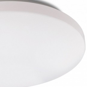 Накладной светильник Mantra Zero Smart 5947 в Добрянке - dobryanka.mebel24.online | фото