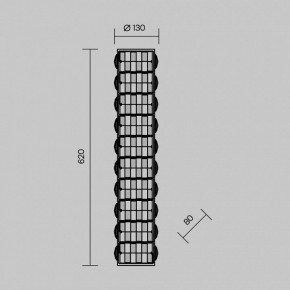 Накладной светильник Maytoni Castello MOD336WL-L35G3K в Добрянке - dobryanka.mebel24.online | фото 3