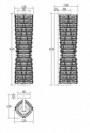 Накладной светильник Maytoni Coil MOD125WL-L6CH3K в Добрянке - dobryanka.mebel24.online | фото 4